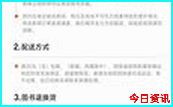 张家口哪里凉快好玩的地方