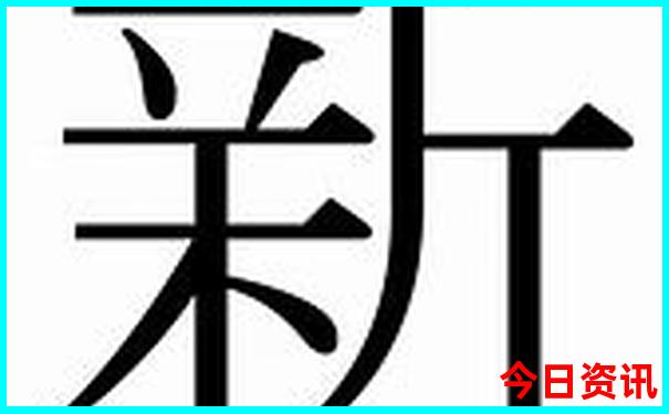 全国亲子游玩排名